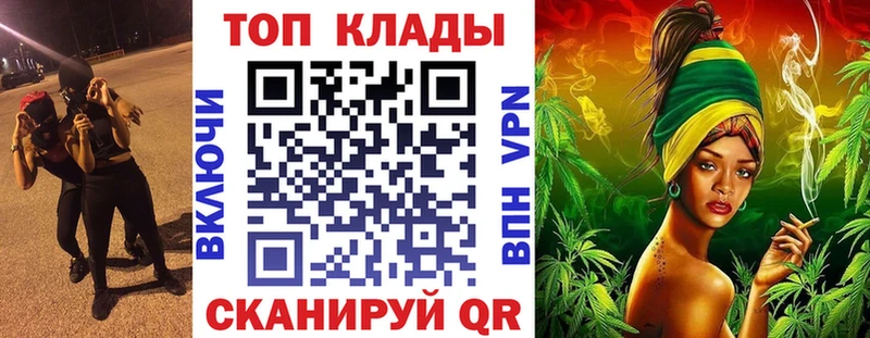 Мефедрон Нижнекамск