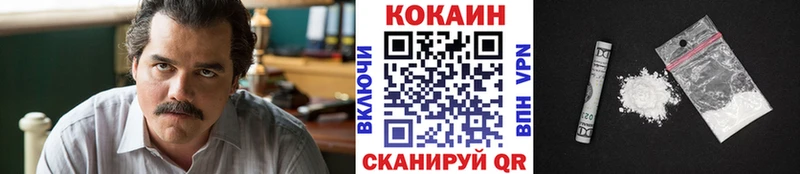 Виды наркотиков купить Нижнекамск kraken ссылки Экстази ГАШИШ Конопля Кокаин Амфетамин A-PVP