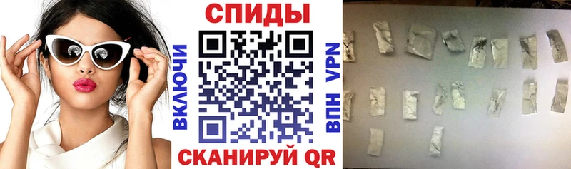 Амфетамин 97%  наркотики  Нижнекамск 