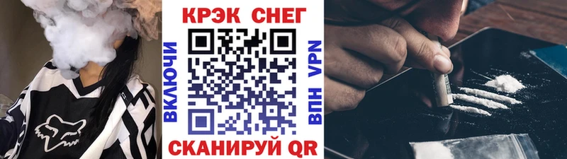 Кокаин 98%  где можно купить наркотик  Нижнекамск 