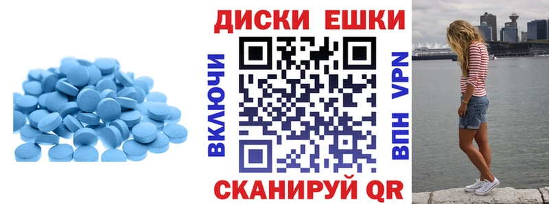 ОМГ ОМГ как войти  маркетплейс наркотические препараты  Ecstasy Дубай  Нижнекамск 