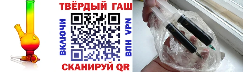 ГАШИШ AMNESIA HAZE Нижнекамск