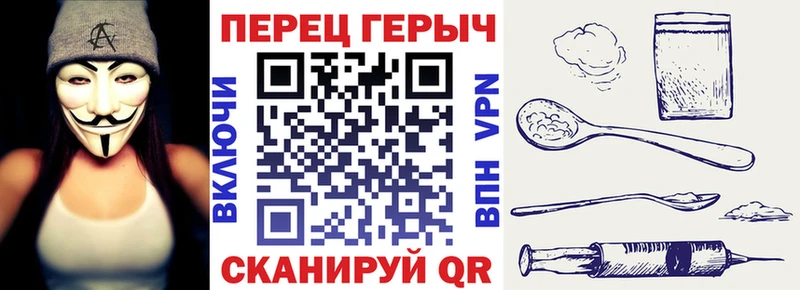 ГЕРОИН белый  blacksprut рабочий сайт  Нижнекамск 