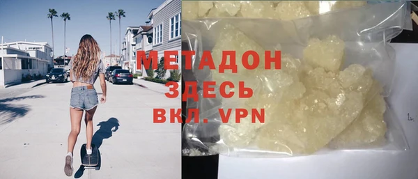 марки nbome Вязники