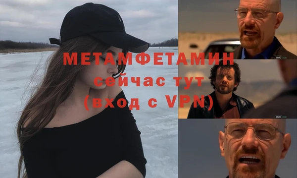 apvp Вяземский