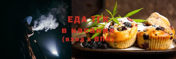 марки nbome Вязники