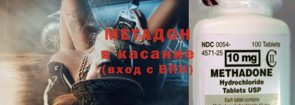 марки nbome Вязники