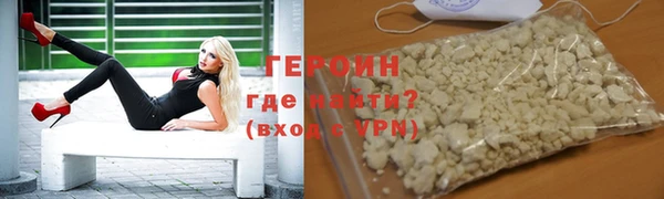 марки nbome Вязники