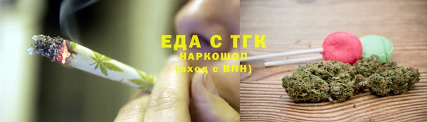 apvp Вяземский
