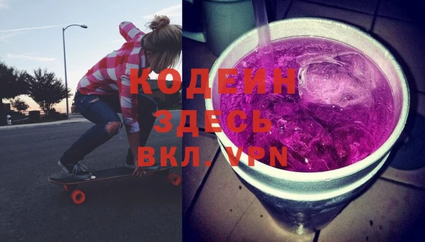 марки nbome Вязники