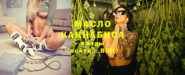 марки nbome Вязники