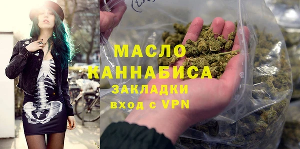 марки nbome Вязники