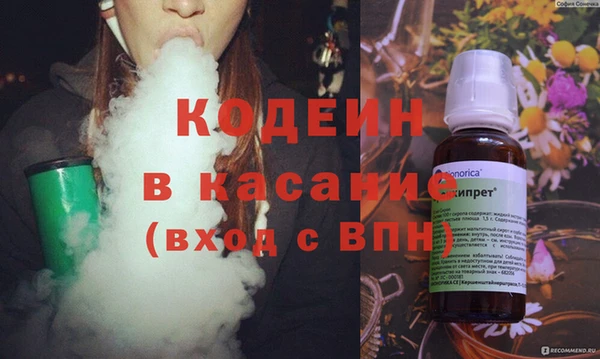марки nbome Вязники