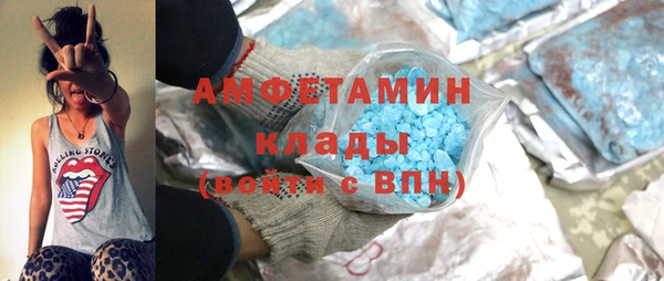 марки nbome Вязники