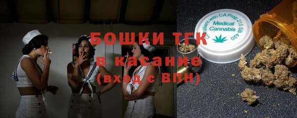 соль курить ск Вязьма