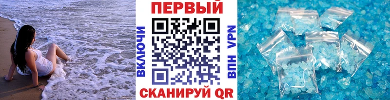 Метамфетамин мет  сайты даркнета телеграм  Нижнекамск  OMG как войти 